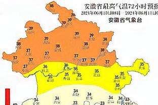 雷竞技官方网址截图2